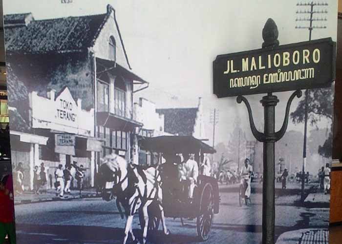 Malioboro Tempo Dulu